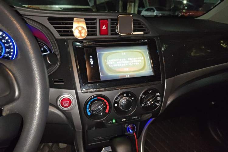 Used Honda Crider 2015 1.8L automatic luxury edition