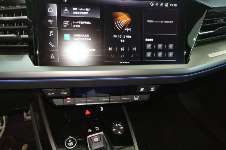 Used Audi Q4 e-tron 2024 40 e-tron Adventure Edition
