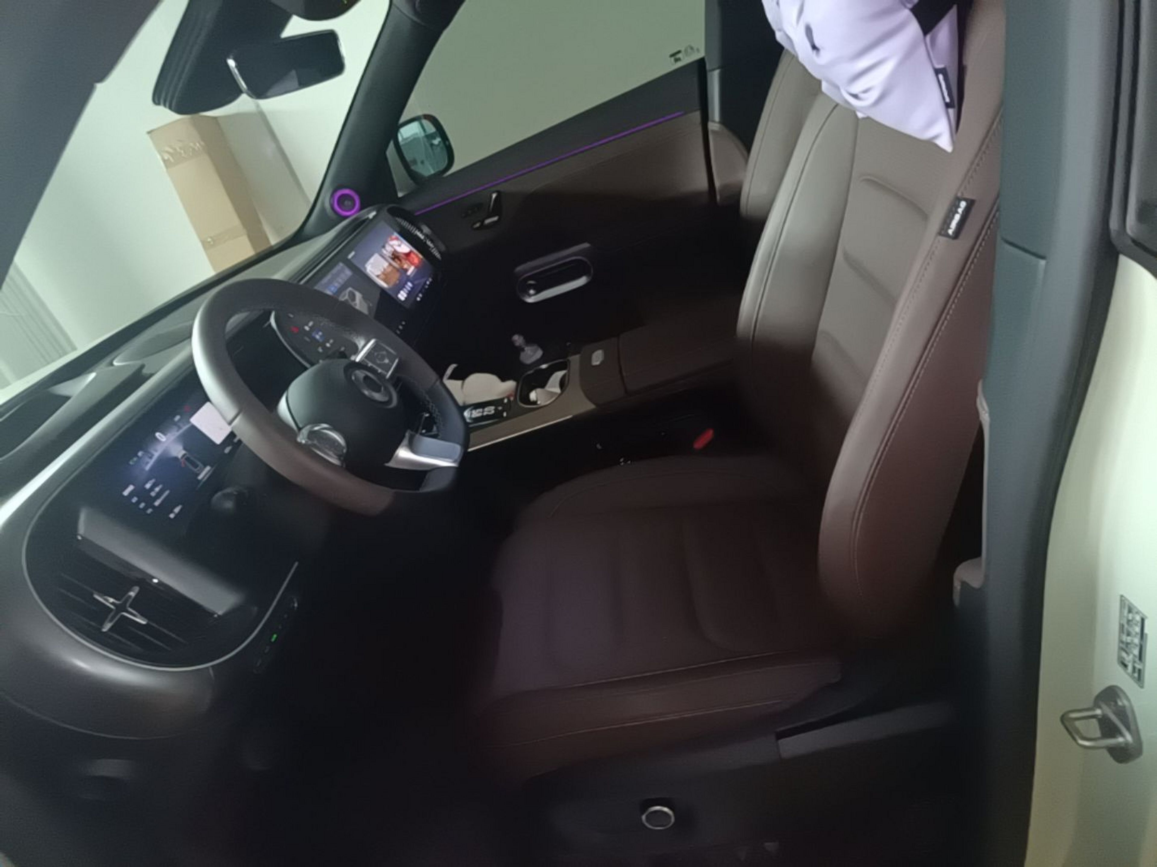 Front Interior