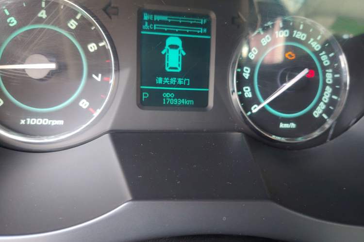 Used JAC Refine M5 2013 2.0T Gasoline Automatic Business Edition