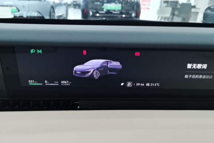 Used Avatr 12 2026 Ultra Pure-Electric All-Wheel-Drive Version Instrument Cluster