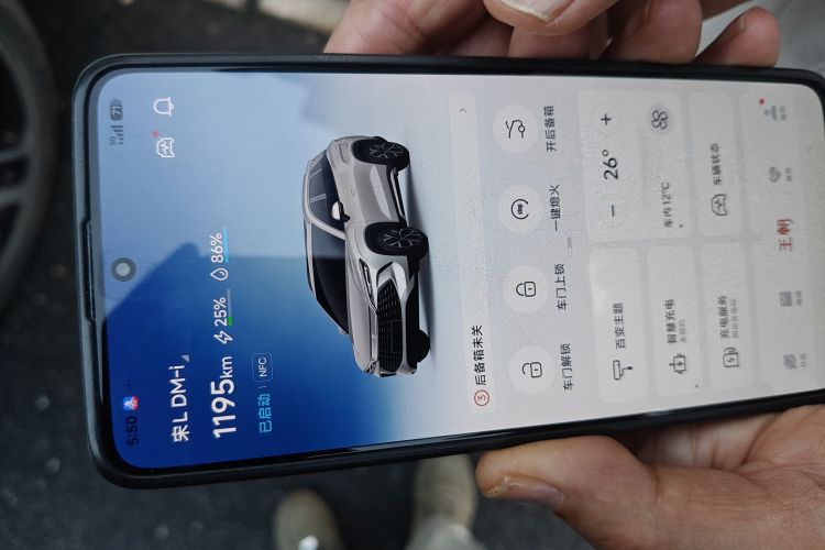 Used BYD Song L DM-i 2024 112 km Leading Edition