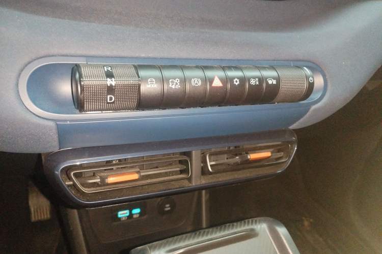 Used BYD Seagull 2024 Honor Edition 305km Dynamic Version Gear Lever