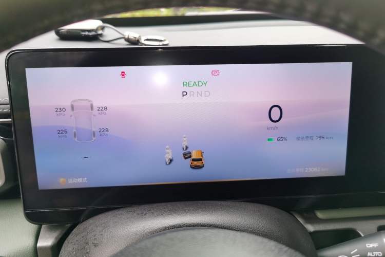 Used Baojun Spark 2023 Intelligent Premium Edition