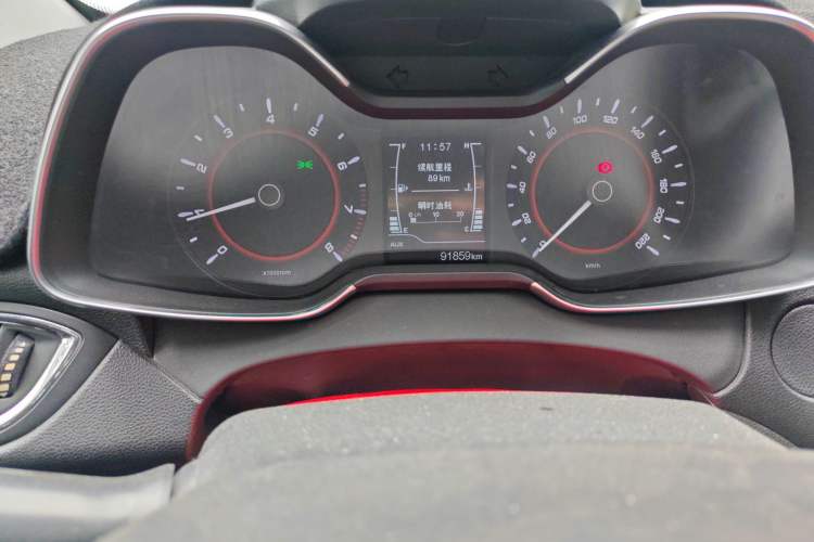 Used Chery Arrizo 5 2017 1.5L Manual Lingchao Edition Instrument Cluster