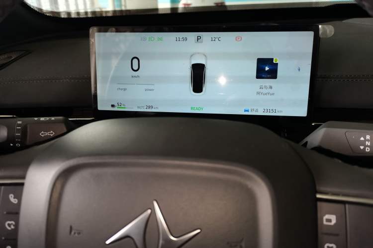 Used Dongfeng eπ eπ007 2025 Model Pure-Electric 650 Pro Cruise Edition
