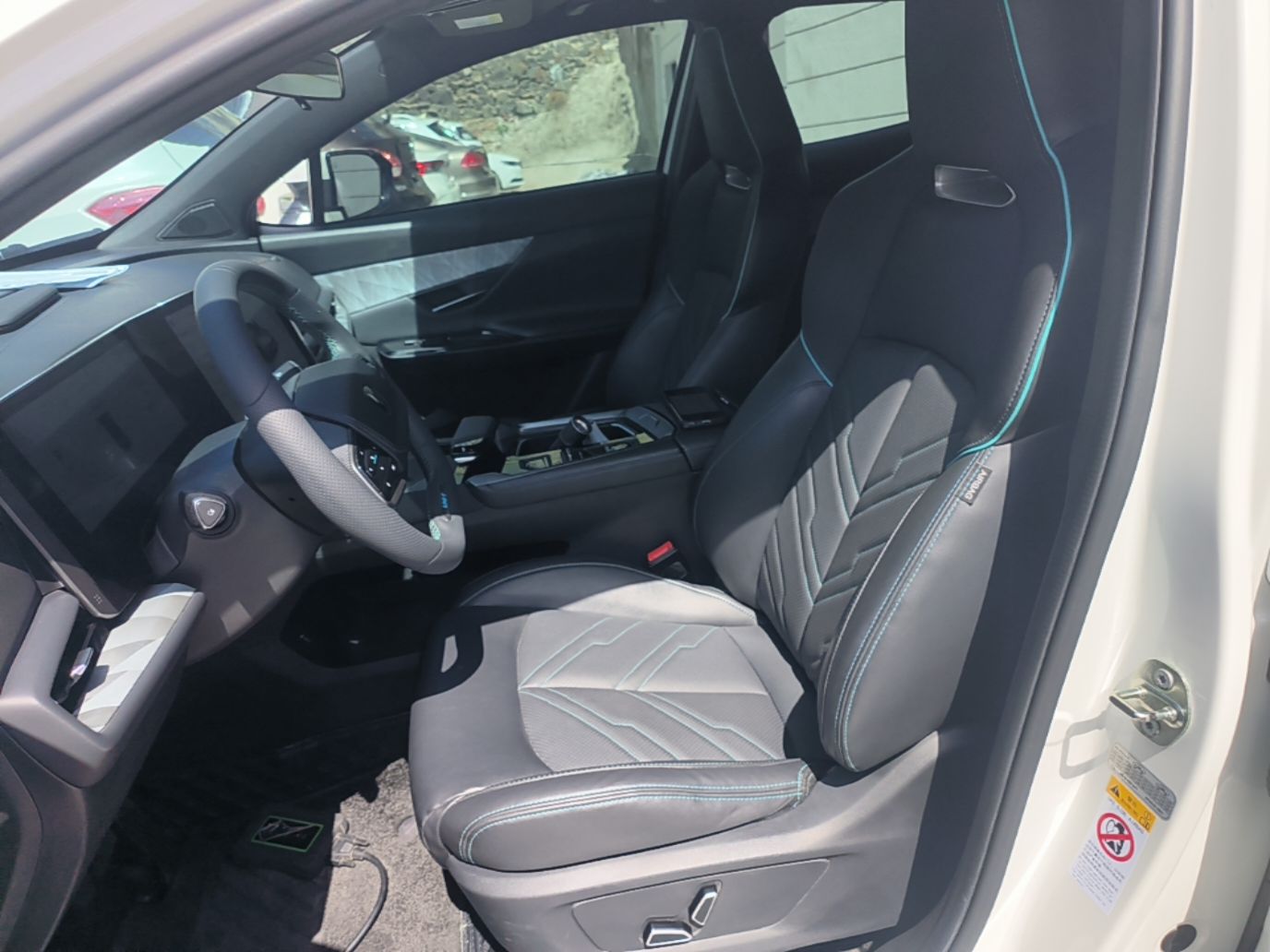 Front Interior