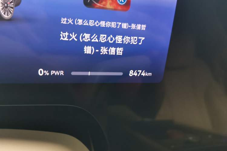 Used Hima AITO M9 2024 Range-Extended Max Edition 52 kWh 5-Seater Version