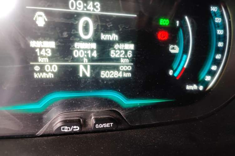 Used Chery Little Ant 2019 4-Seater Smart Edition 30.6 kWh
