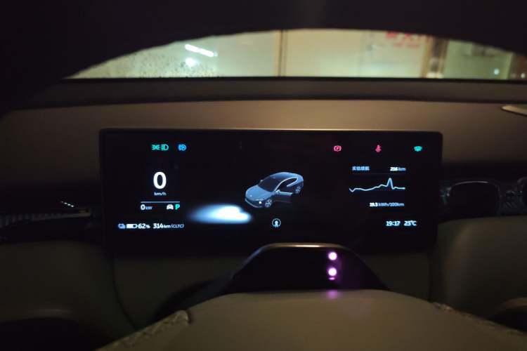 Used Nio ET5 2022 75 kWh
