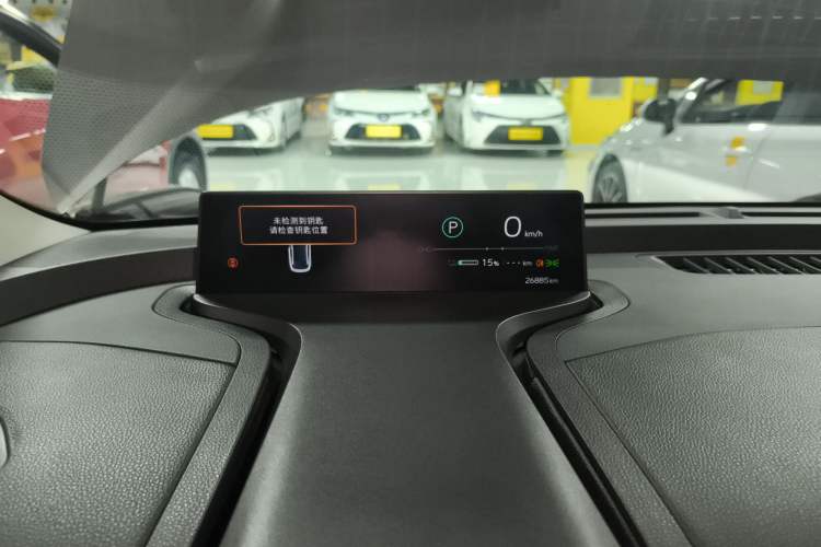 Used Toyota bZ3 2023 616 km Long-Range Premium