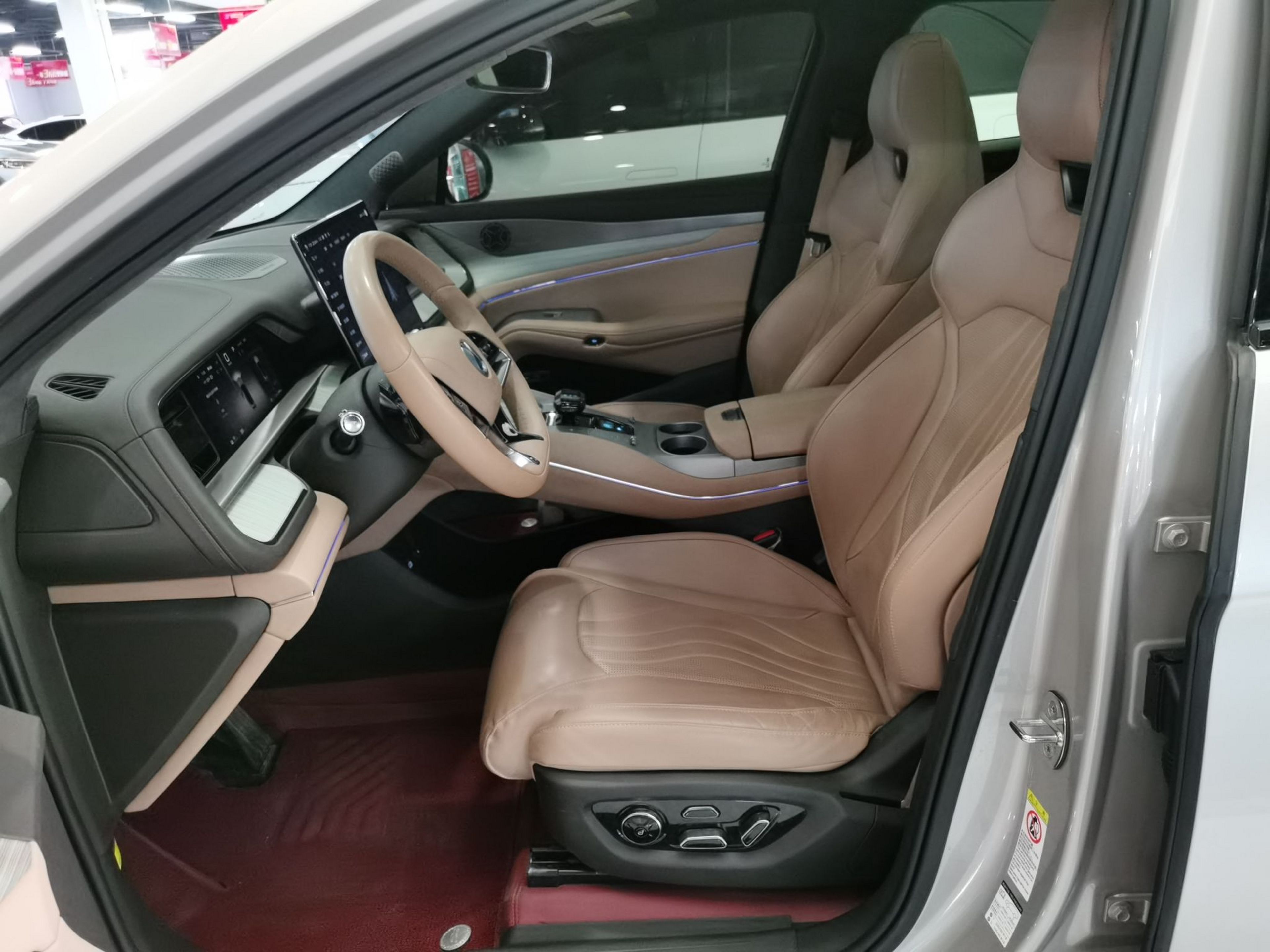 Avant de la voiture