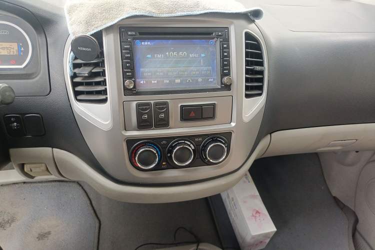 Used FORTHING Lingzhi 2015 M5 Q7 2.0L 7-seat Long-Wheelbase Comfort Model