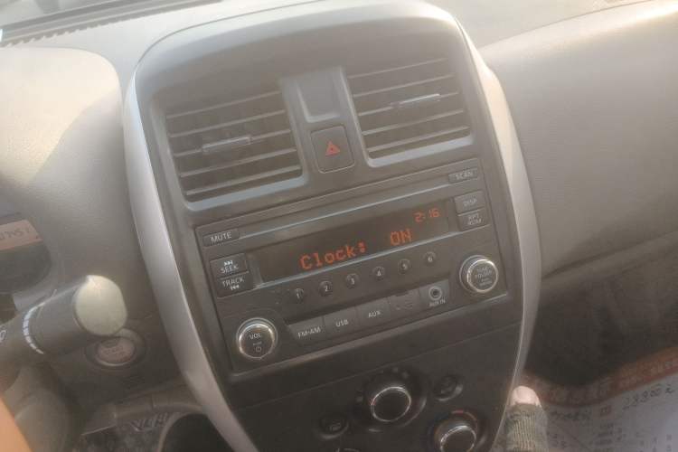 Used Nissan Sunny 2015 1.5XE CVT Master Edition