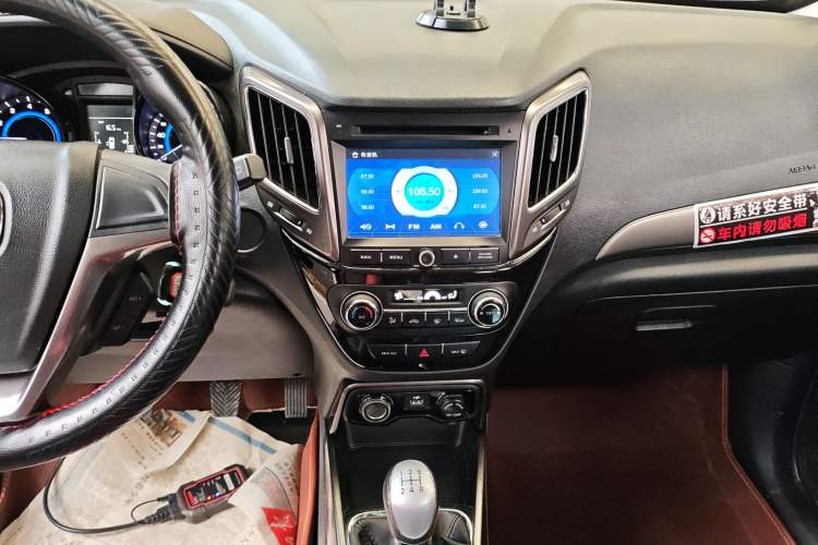 Used Changan CS15 2016 1.5L Manual Fashion Edition
