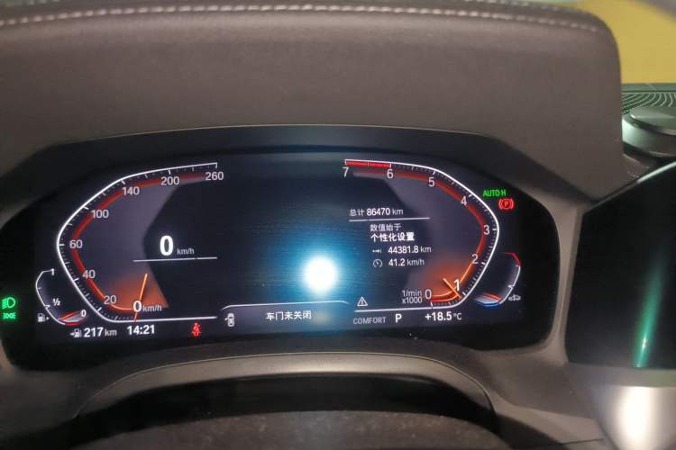 Used BMW 3 Series 2021 Second Facelift 325Li M Sport Night Edition Package Odometer Close Up