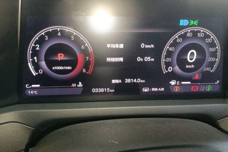 Used Honda Accord 2023 260TURBO Smart Enjoyment Version
