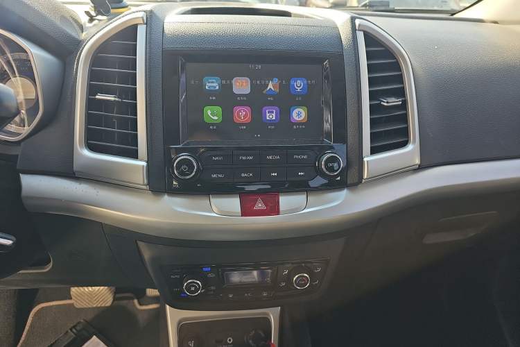 Used JAC Refine S3 2016 1.5L CVT Luxury Smart Version
