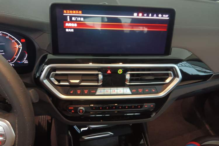 Used BMW X3 2022 xDrive25i M Sport Package Audio And AC Panel