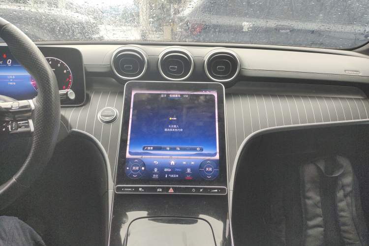 Used Mercedes-Benz C-Class 2023 C 200 L Sport Edition Audio And AC Panel