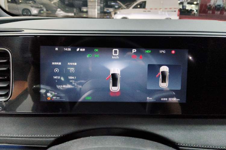 Used BYD Sealion 06 New Energy 2025 Model DM-i 170 Navigation Pro Edition
