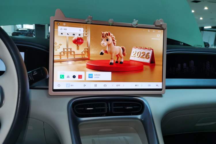 Used Geely Galaxy Geome 2025 UP 410km Exploration+ Edition
