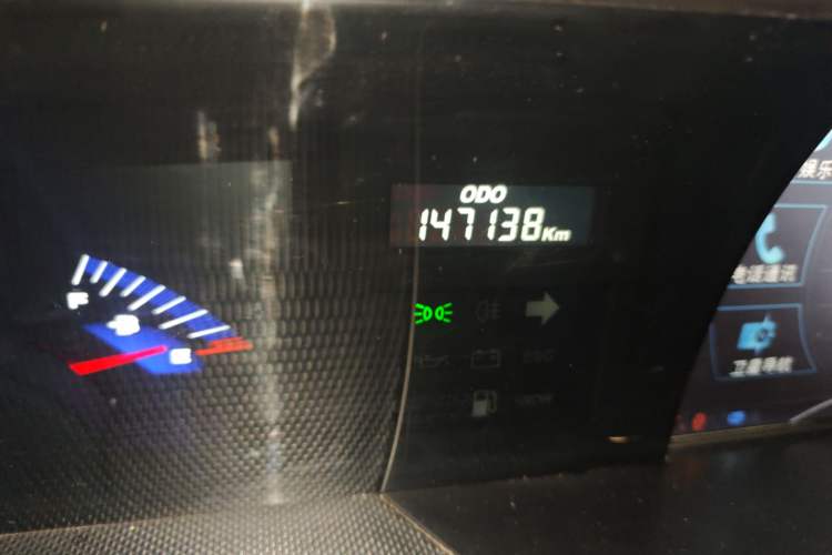 Used Luxgen MASTER CEO 2013 2.2T Executive Edition
