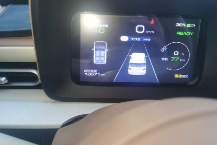 Used Wuling Hongguang MINIEV 2024 3rd Generation 215km Youth Edition Odometer Close Up