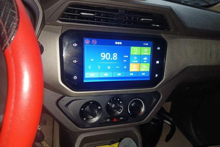 Used Wuling Hongguang 2019 1.5L S Comfort Edition China VI LAR Audio And AC Panel