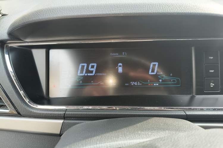 Used Chana Oushang A600 2016 1.5L Manual Luxury 6-Seater