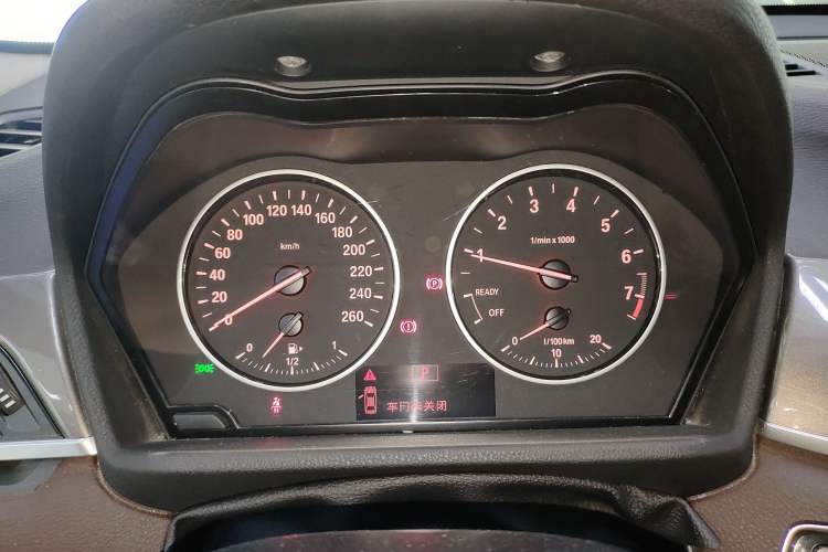 Used BMW X1 2018 xDrive20Li Luxury Edition