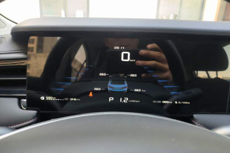 Used Roewe i5 2026 Model 1.5L CVT Luxury Version
