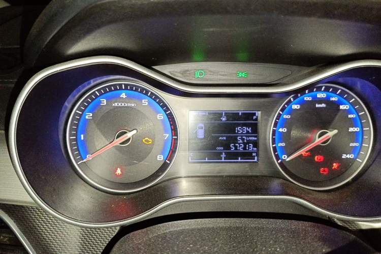 Used Geely Auto Vision 2018 1.5L Manual Happiness Edition
