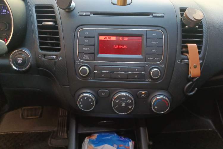 Used Kia K3 2013 1.6L Automatic GLS
