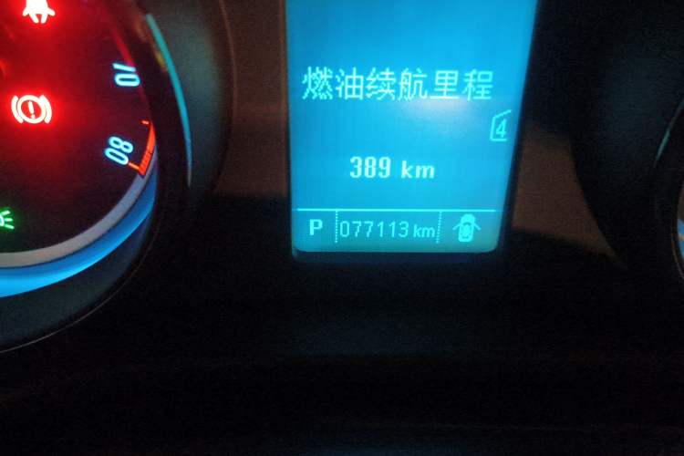 Used Buick Regal 2015 1.6T Leading Technology Model