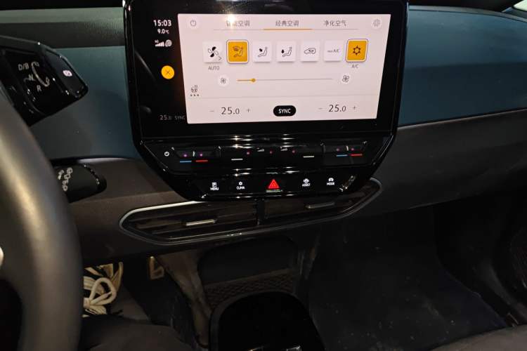 Used Volkswagen ID.3 2023 Upgraded Model Pure Intelligent Enjoyment Version