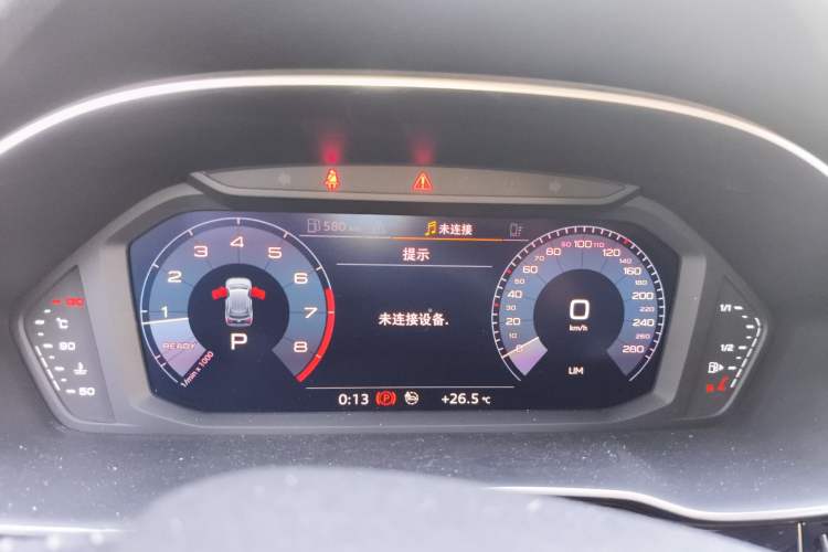 Used Audi Q3 2020 35 TFSI Ambition Dynamic Edition