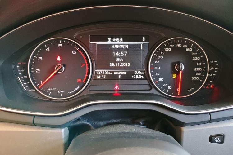 Used Audi A4L 2017 Plus 40 TFSI Ambition Model