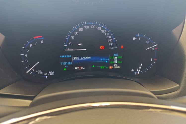 Used Cadillac ATS-L 2016 28T Fashion Edition
