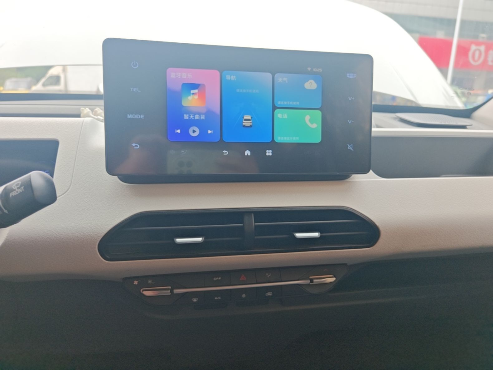 Geely Galaxy Panda 2024 Panda Mini 200km Endurance Bear — снимка 15