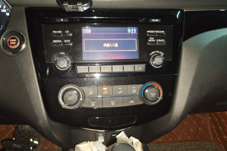 Used Nissan Qashqai 2016 2.0L CVT Luxury Edition Audio And AC Panel