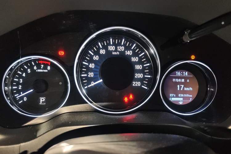 Used Honda Vezel 2015 1.8L CVT 2WD Luxury Model
