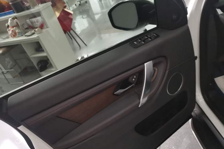 Used Land Rover Discovery Sport 2022 249 PS R-Dynamic S Performance Edition 5 Seats