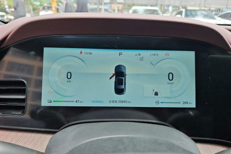 Used BYD Seal 2024 HONOR Edition DM-i 1.5L 121km Prestige Model Instrument Cluster