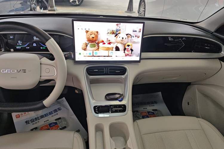 Used Geely Galaxy Geome 2025 310km Dream Edition