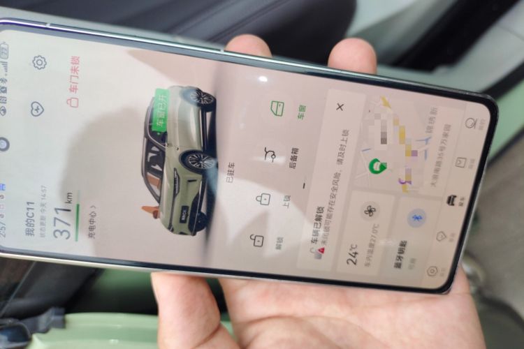 Used Leapmotor C11 2021 Deluxe Edition
