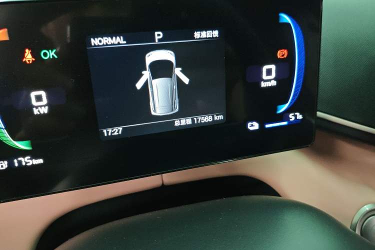 Used BYD Seagull 2025 305km Active Version