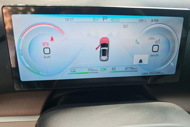 Used BYD Song Pro New Energy 2023 Champion Edition DM-i 110KM Excellence Model
