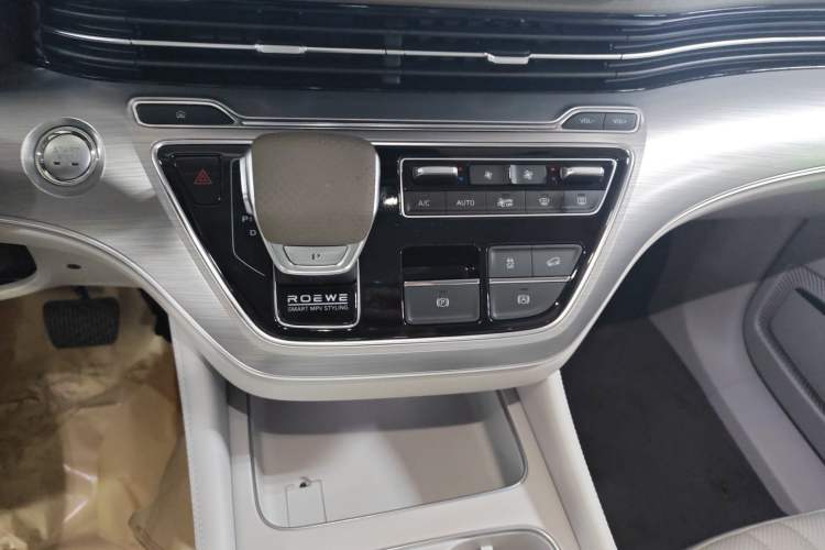 Used Roewe iMAX8 New Energy 2025 1.5T DMH Lu Zun Deluxe Edition