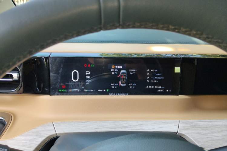 Used GAC Trumpchi E8 New Energy 2024 150km MAX Instrument Cluster